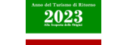 2023